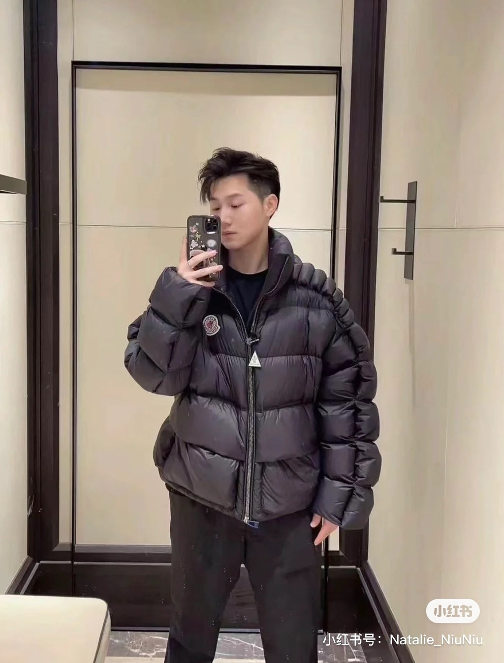 PP Sweatshirt