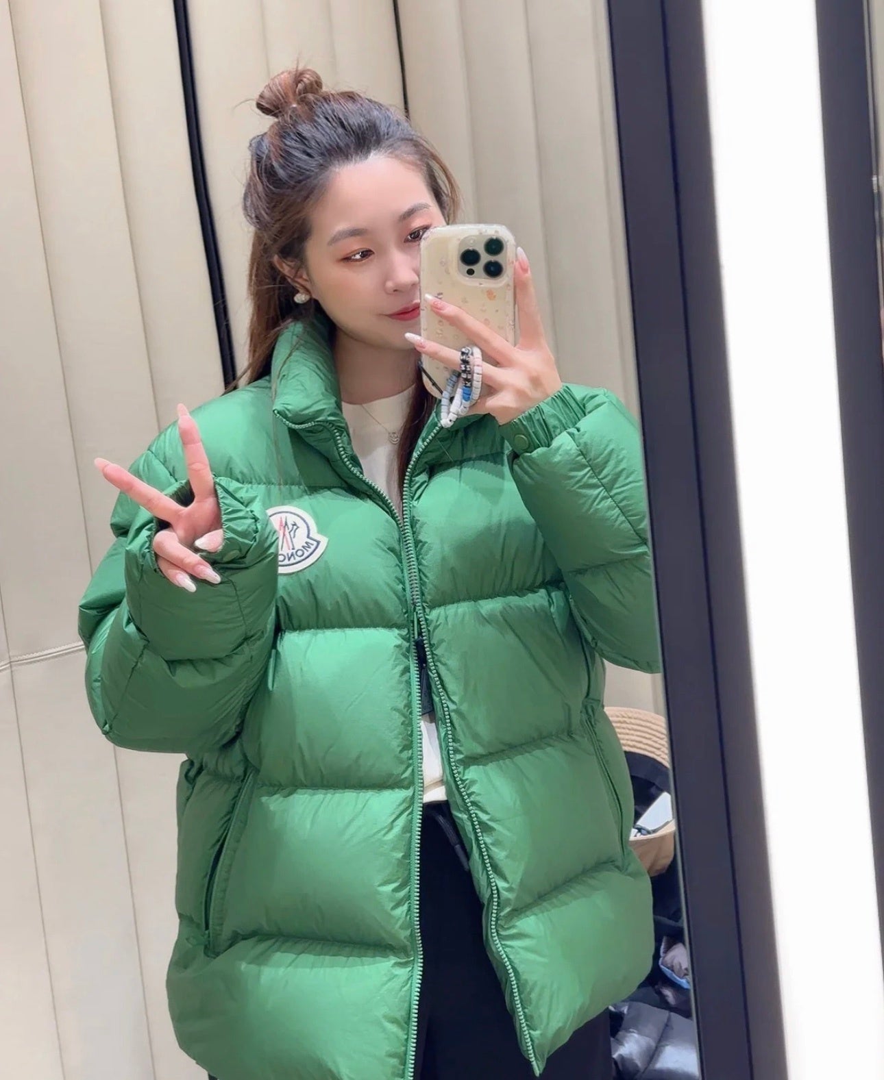 PP Sweatshirt