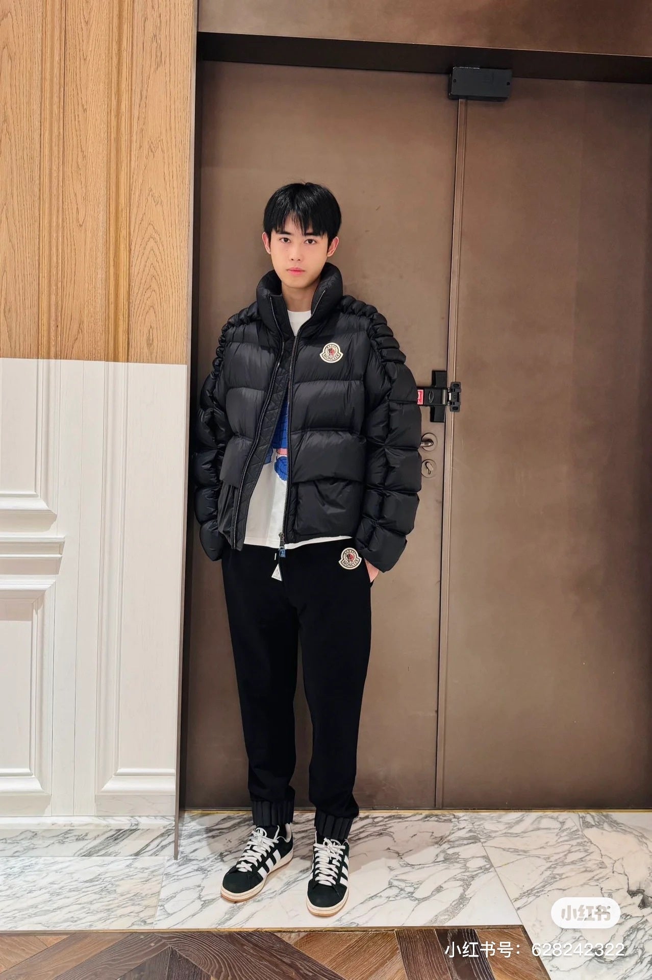 PP Sweatshirt