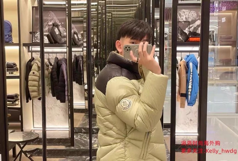 PP Sweatshirt