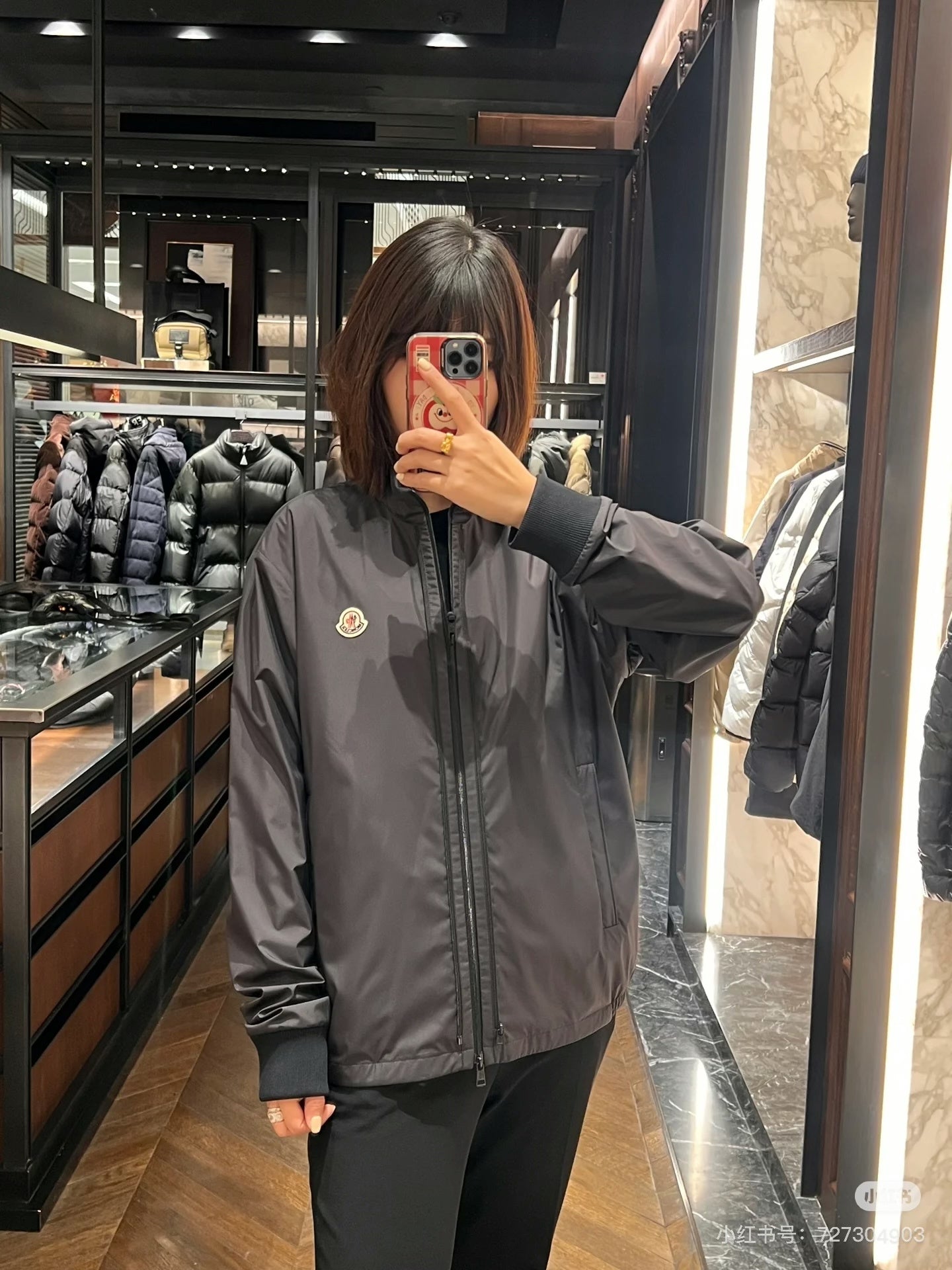 PP Sweatshirt