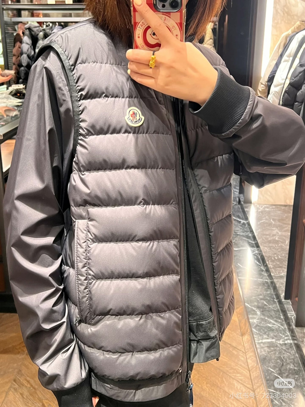 PP Sweatshirt