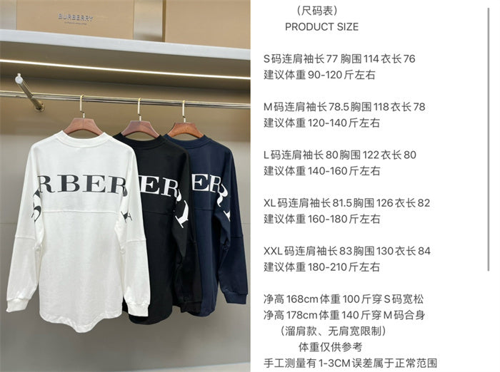 BB Hoodie