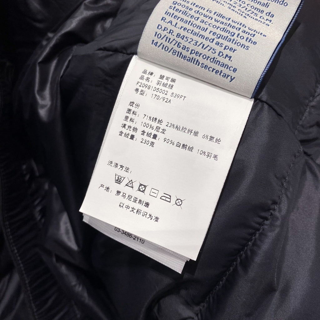 PP Sweatshirt