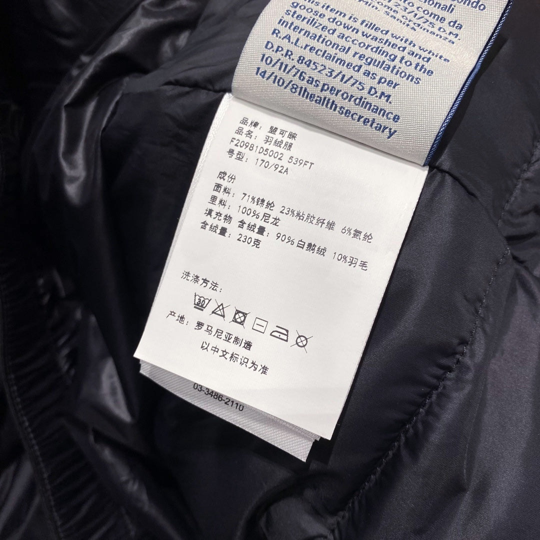 PP Sweatshirt