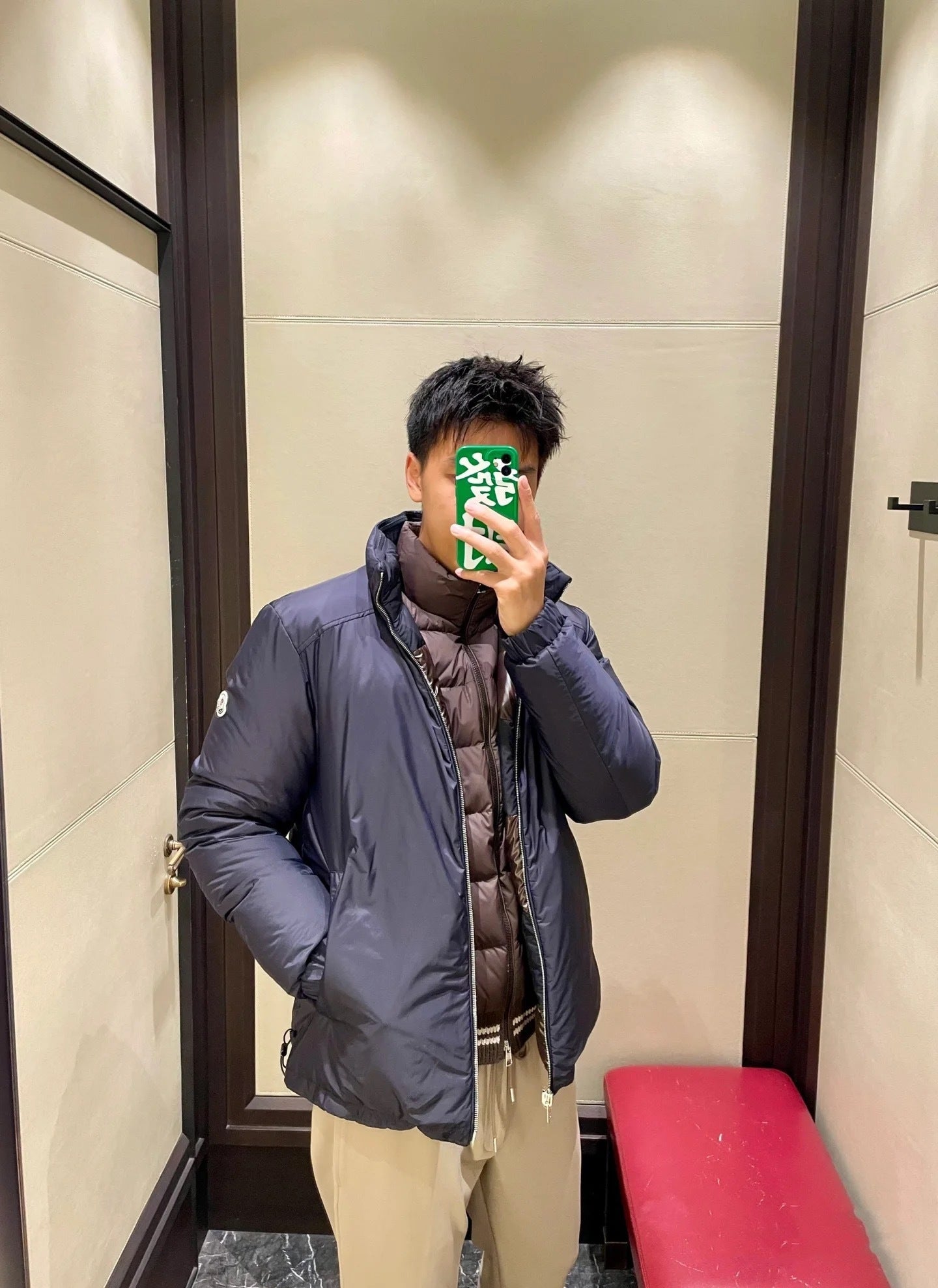 PP Sweatshirt