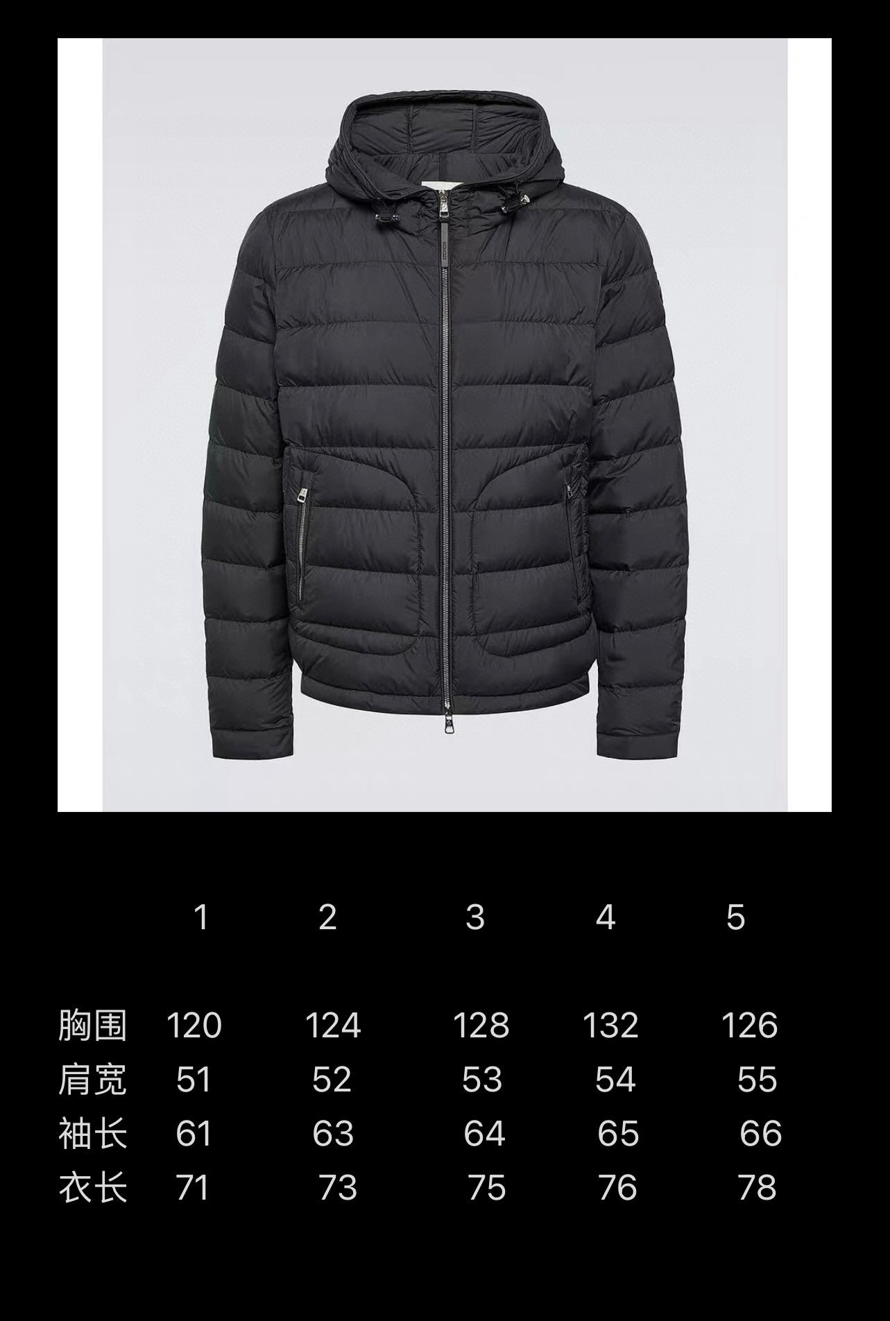 PP Sweatshirt