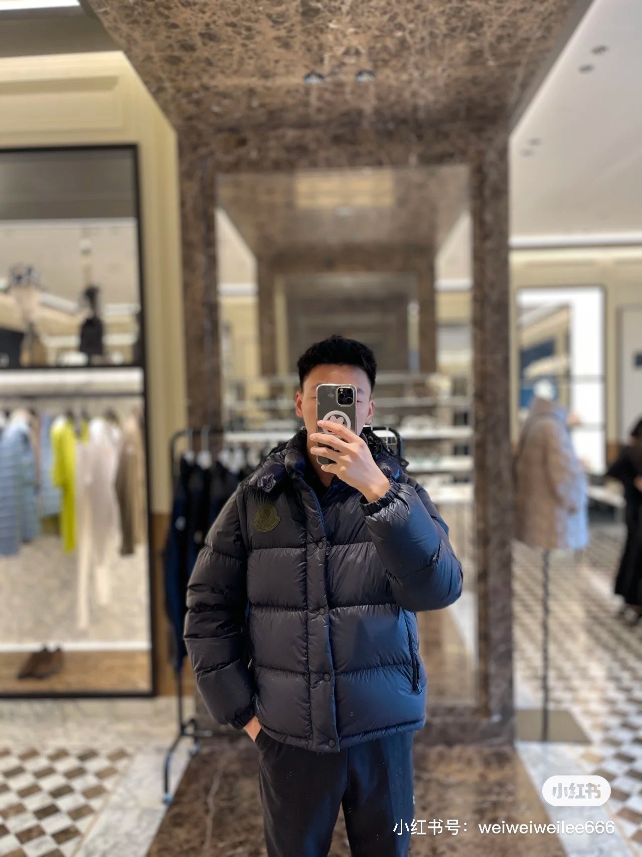 PP Sweatshirt