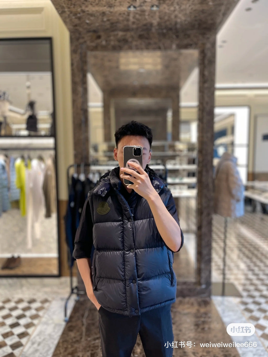 PP Sweatshirt