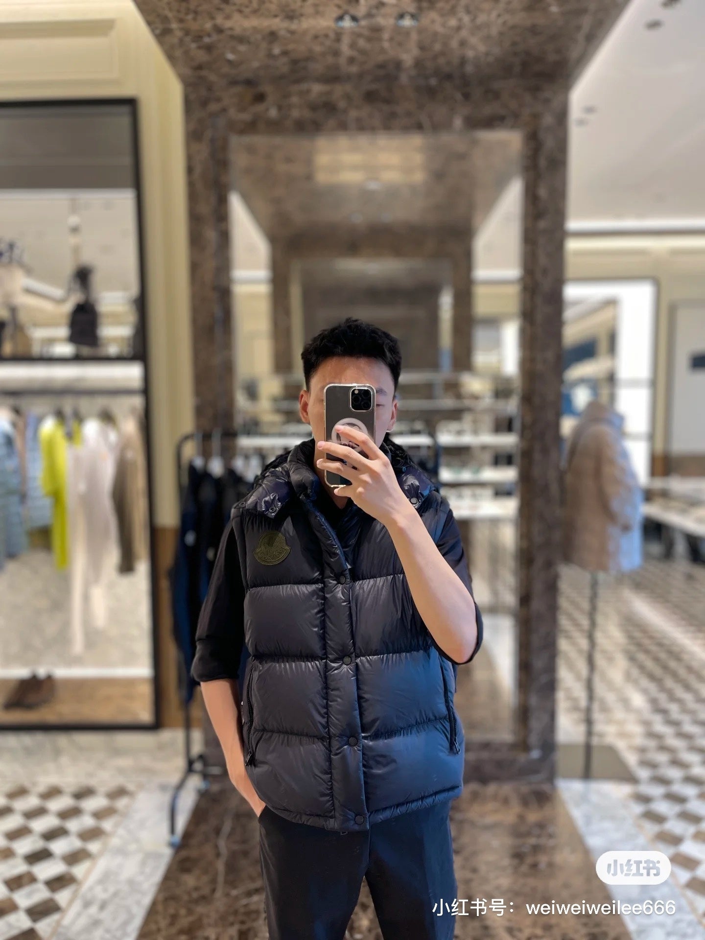 PP Sweatshirt