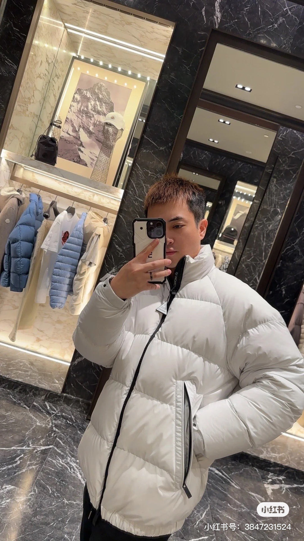 PP Sweatshirt