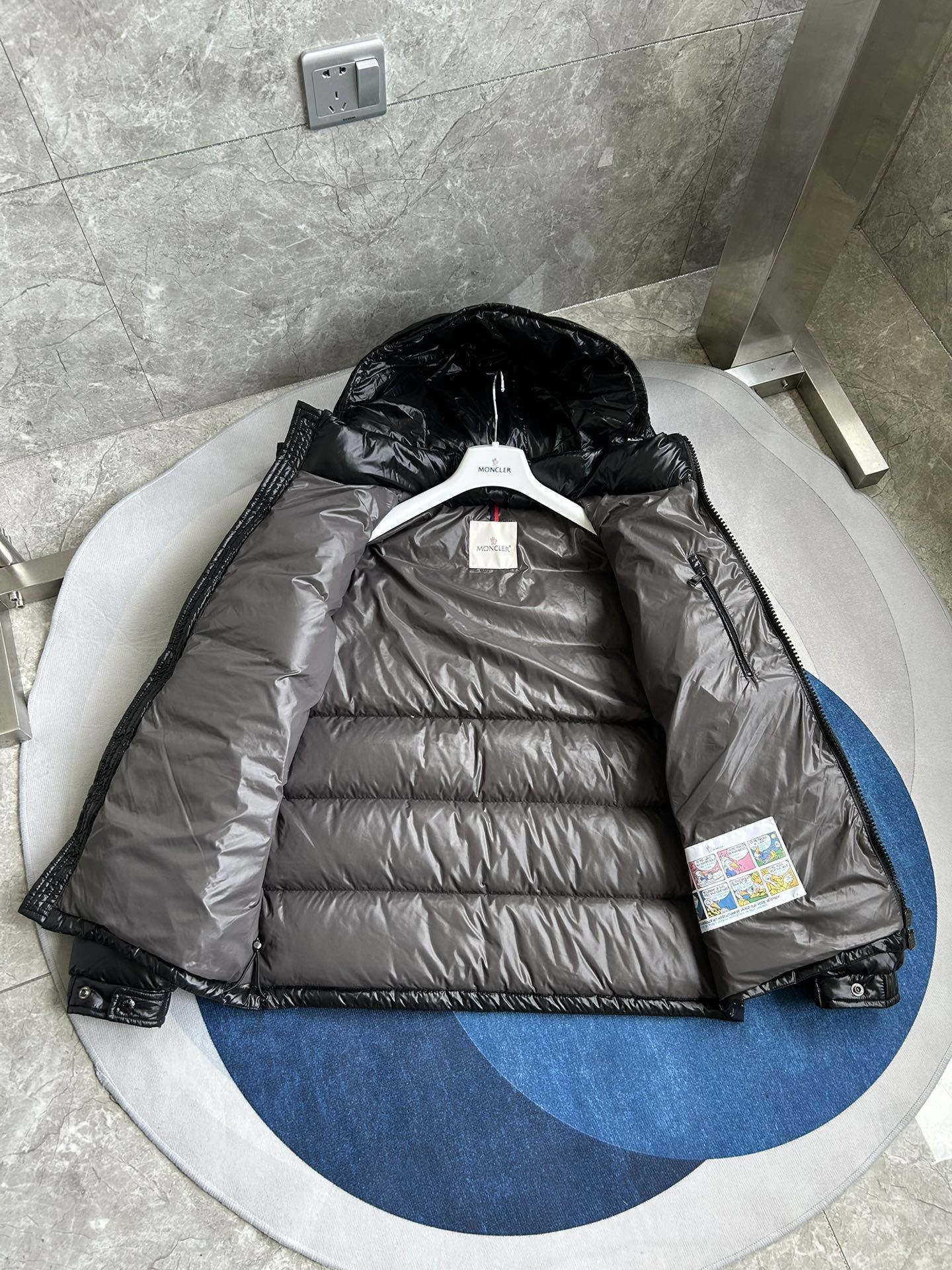PP Sweatshirt