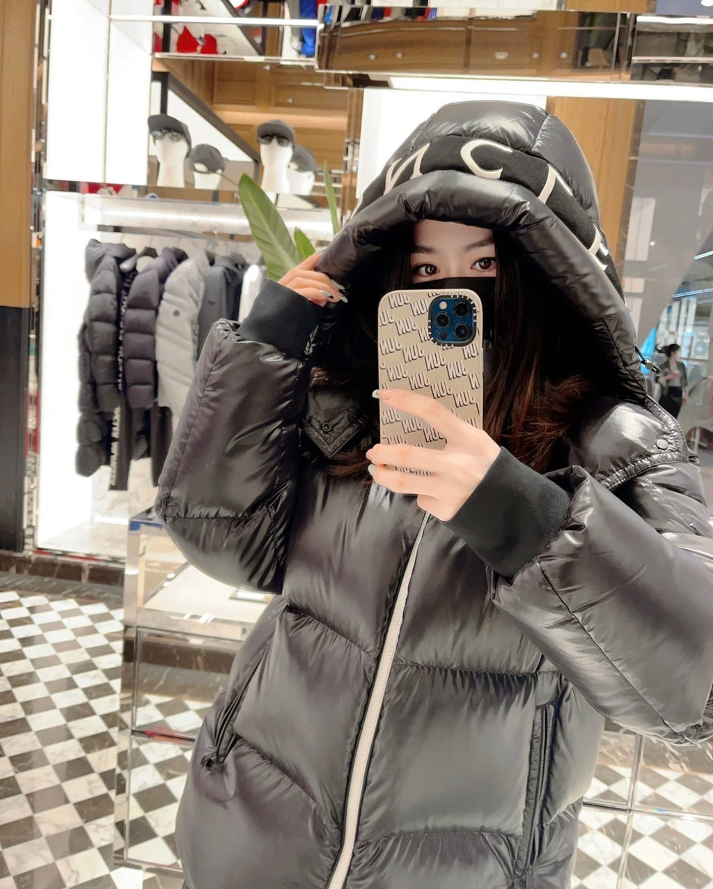 PP Sweatshirt