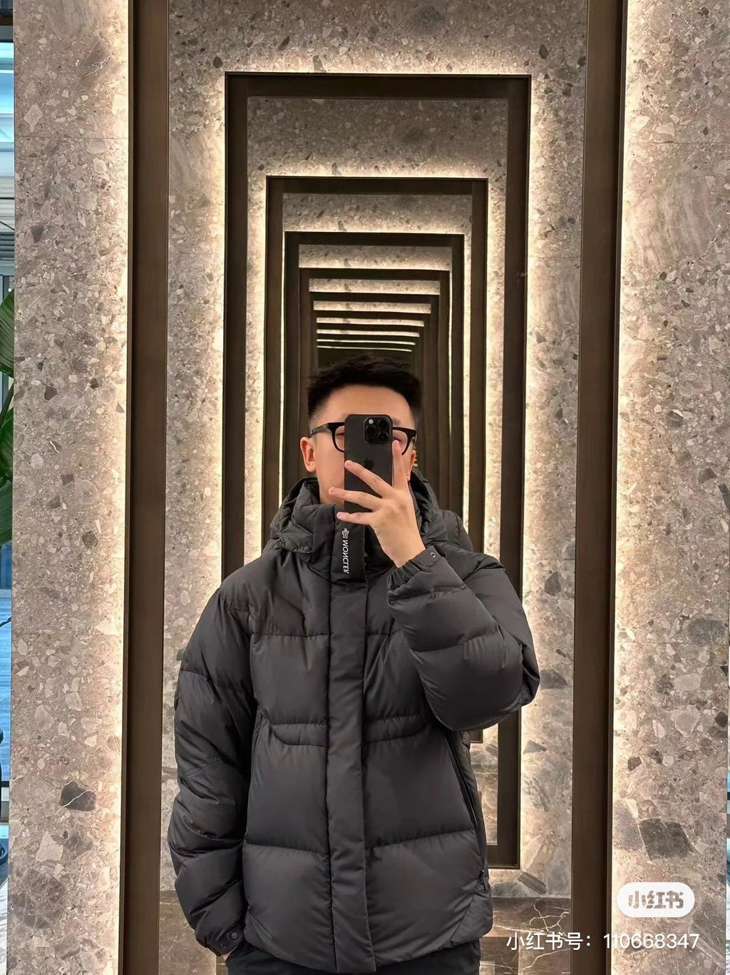 PP Sweatshirt
