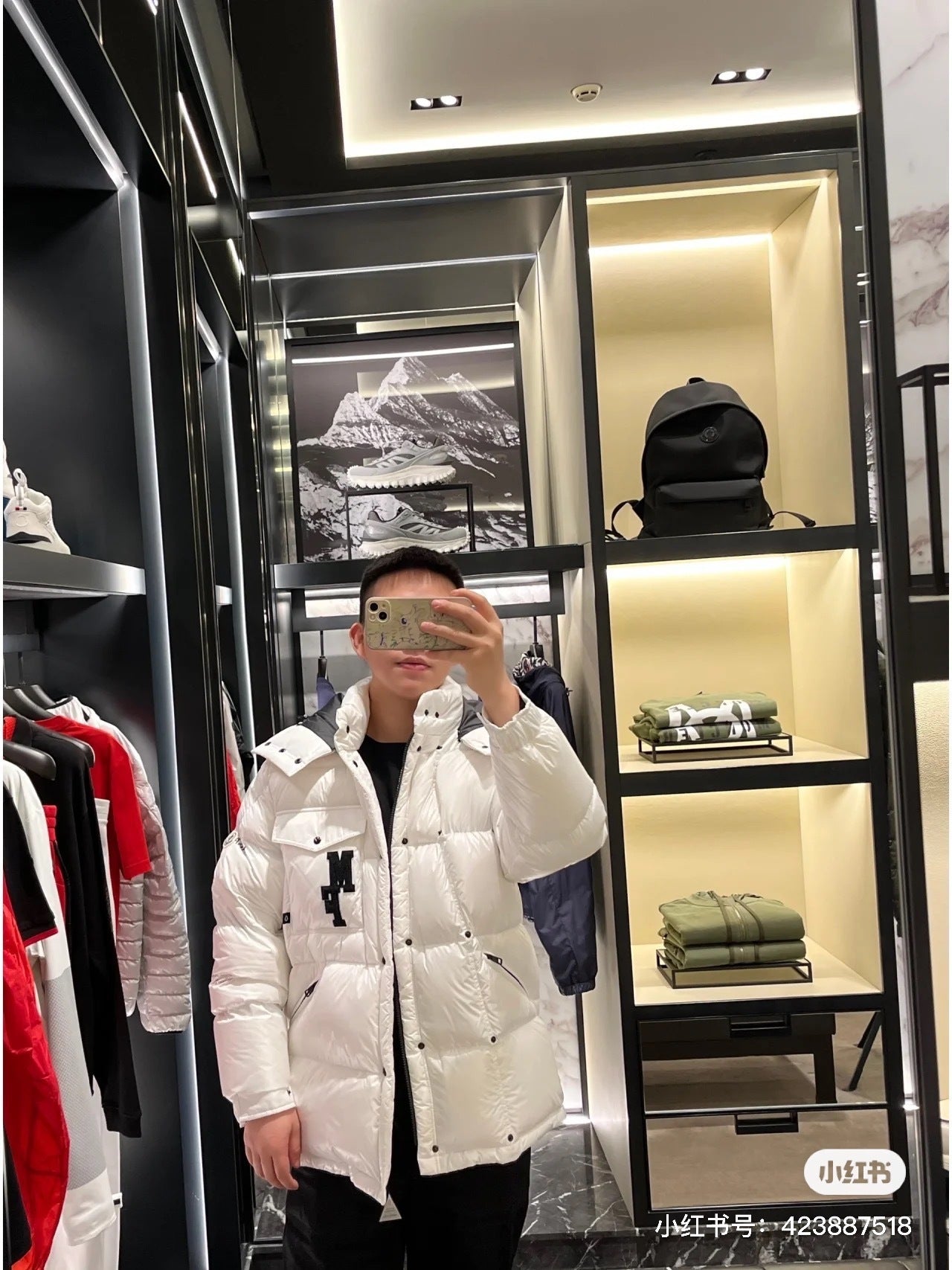 PP Sweatshirt