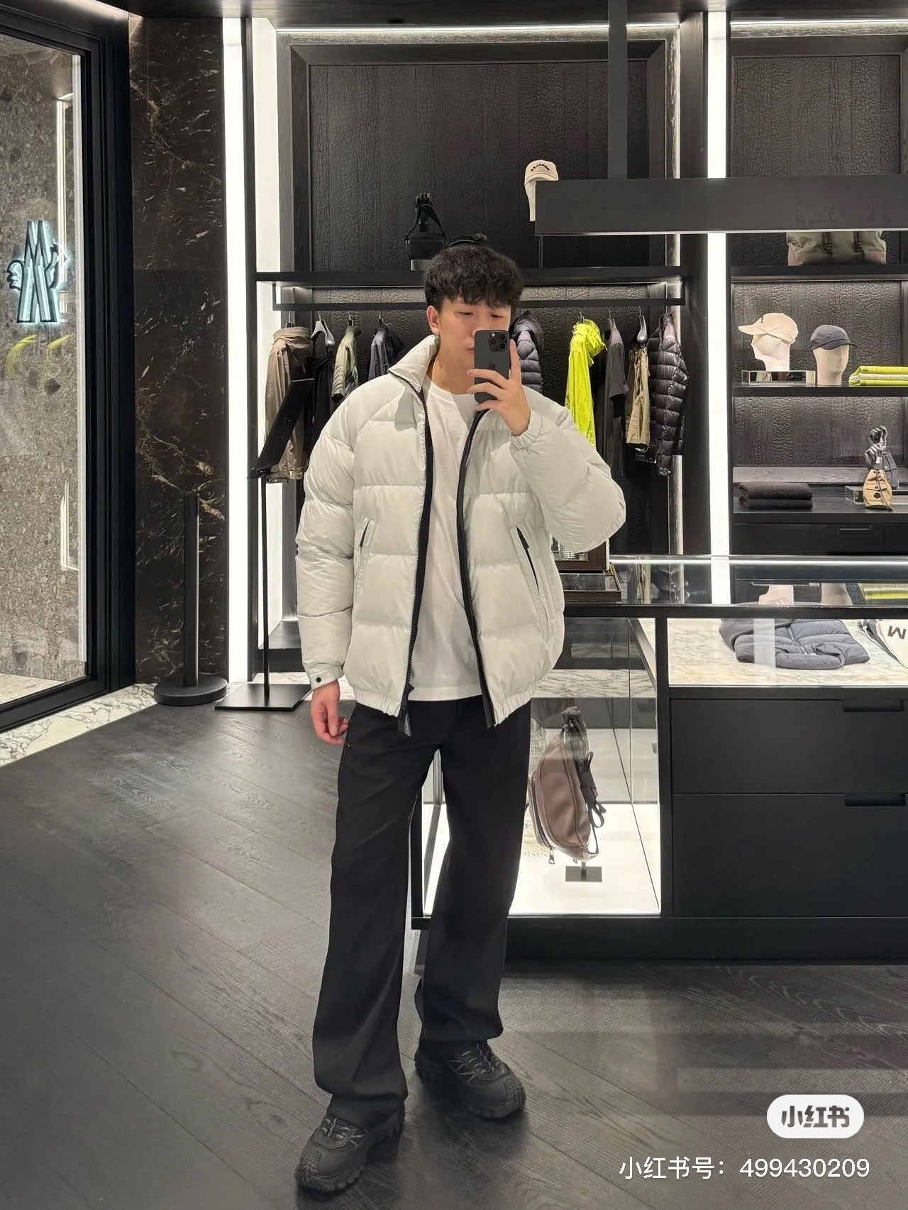 PP Sweatshirt