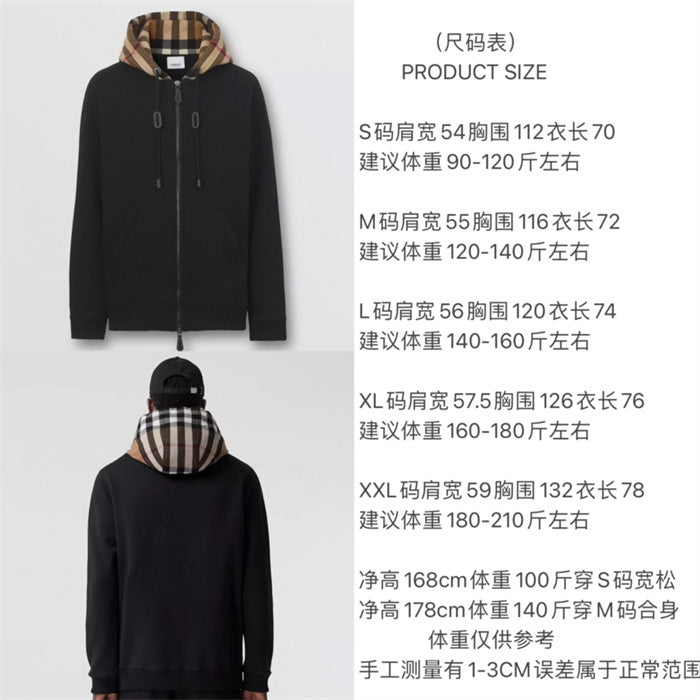 BB Hoodie