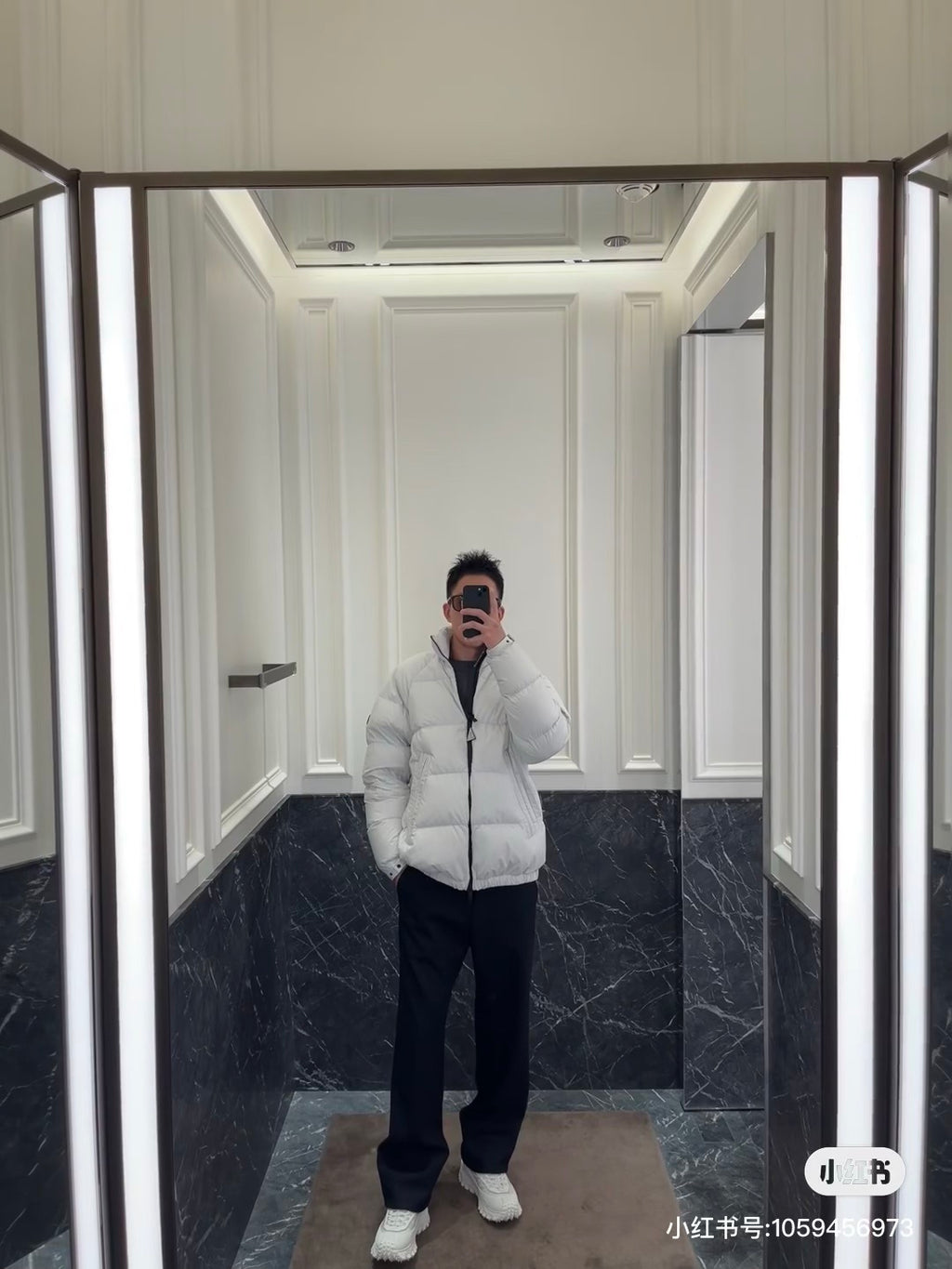 PP Sweatshirt