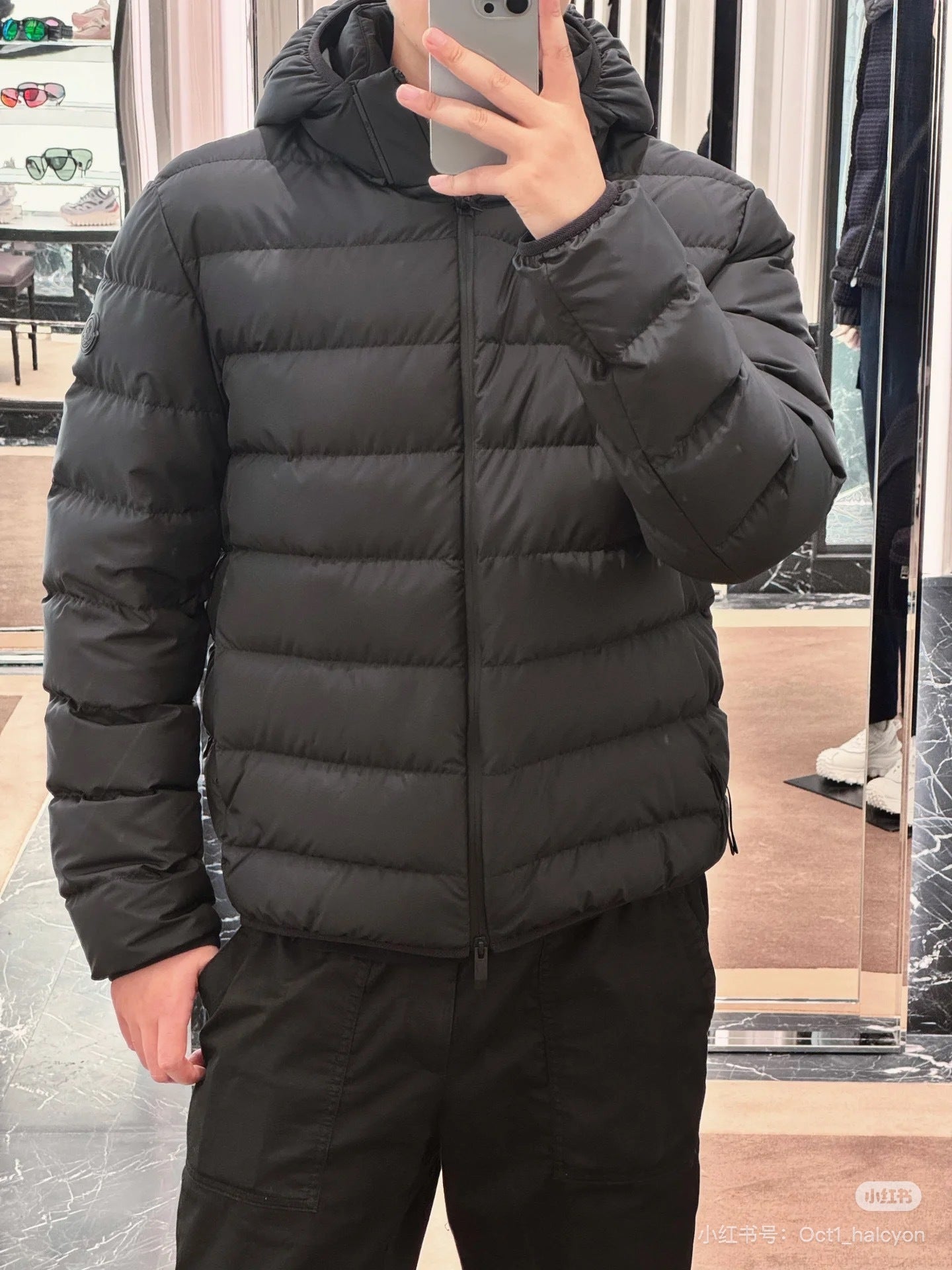 PP Sweatshirt