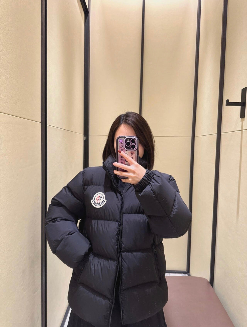 PP Sweatshirt