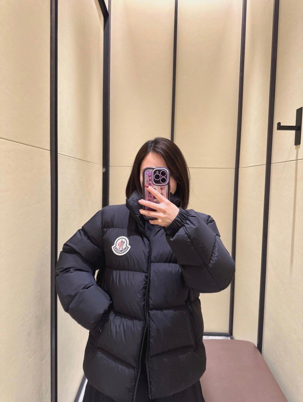 PP Sweatshirt