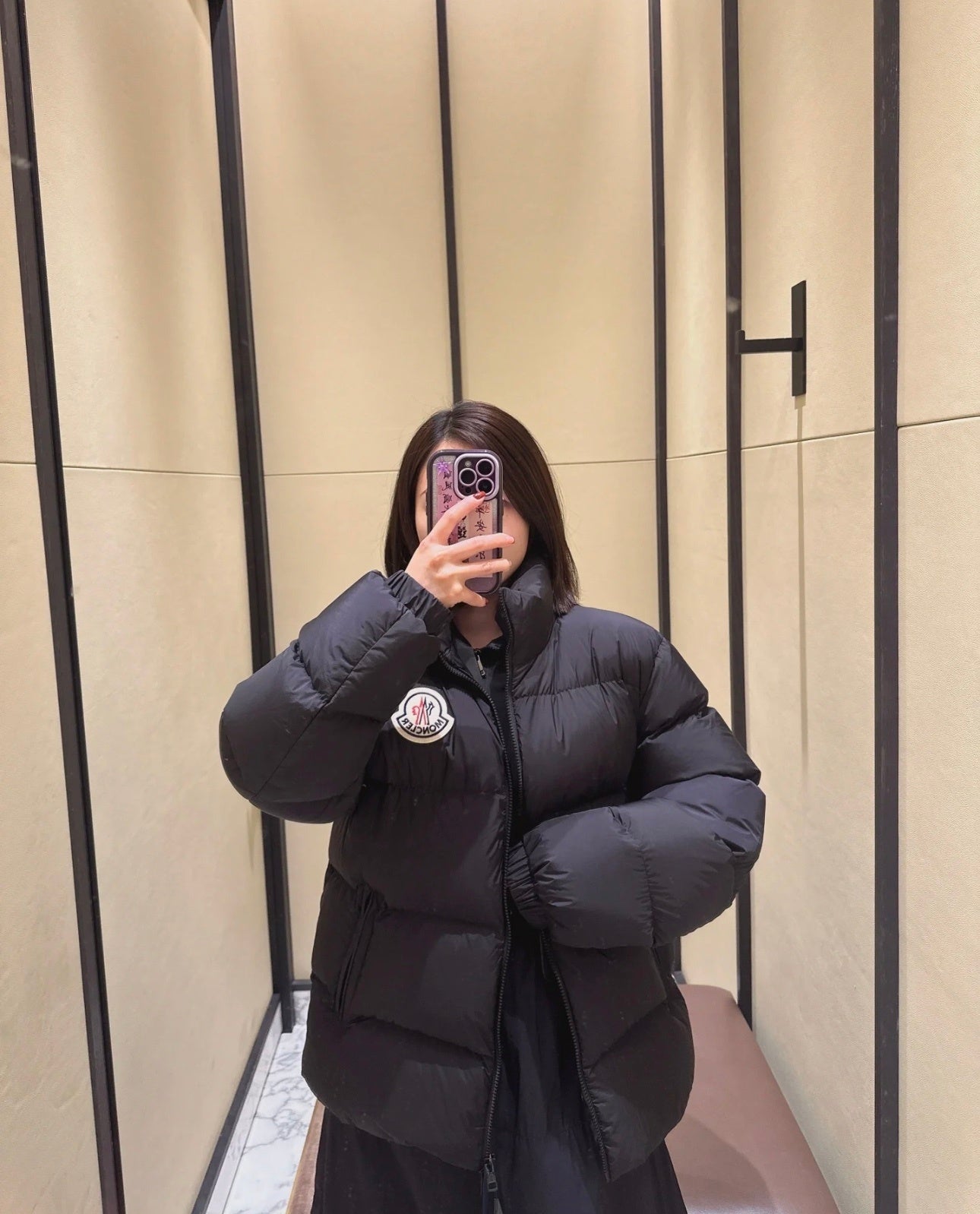 PP Sweatshirt