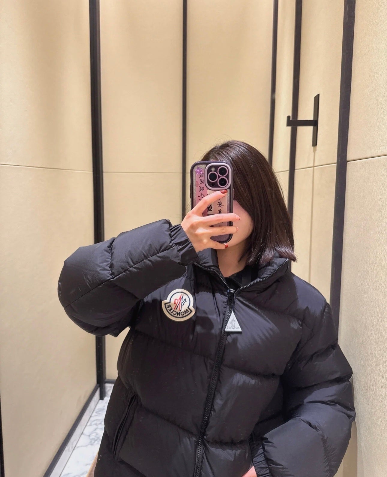 PP Sweatshirt