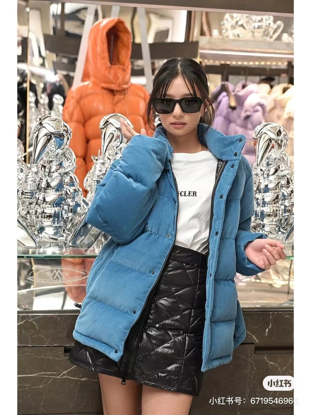 PP Sweatshirt