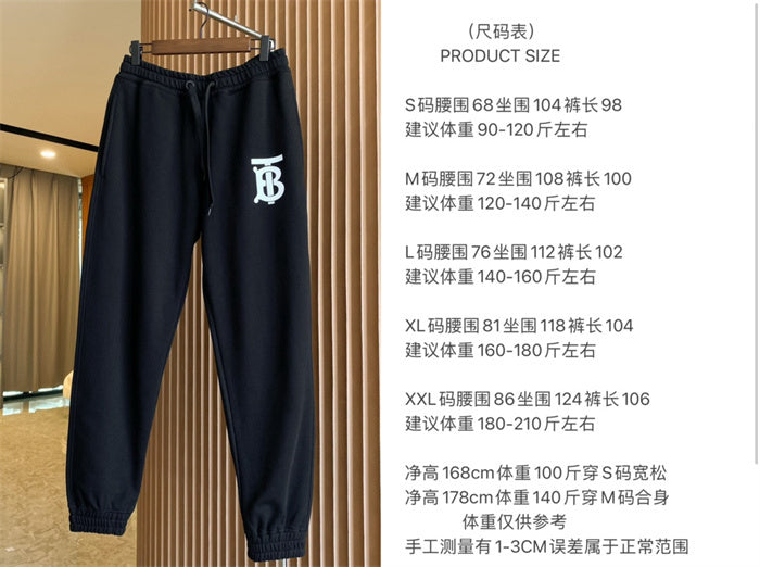 BB Hoodie