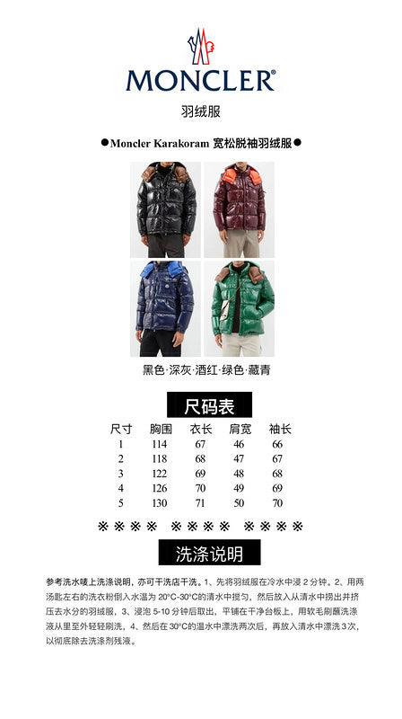 PP Sweatshirt