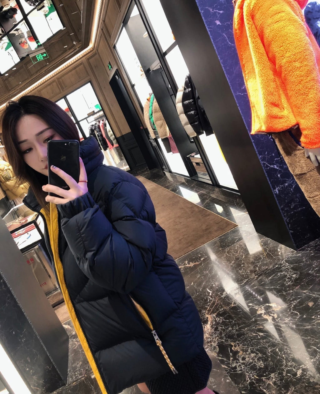 PP Sweatshirt