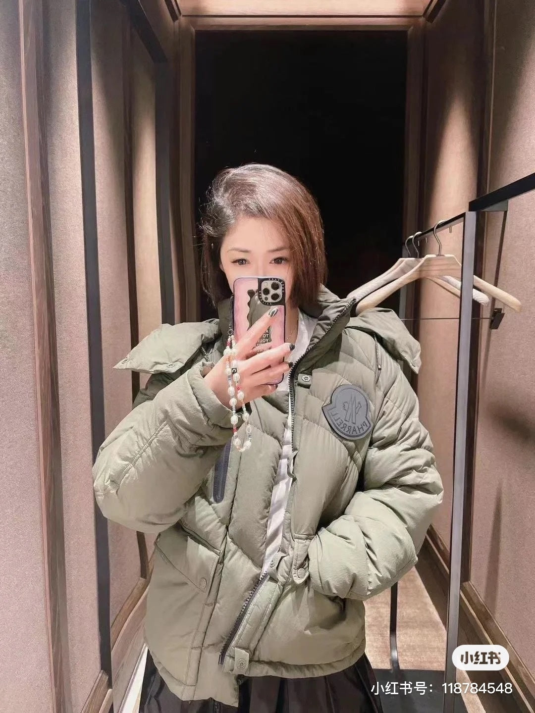 PP Sweatshirt
