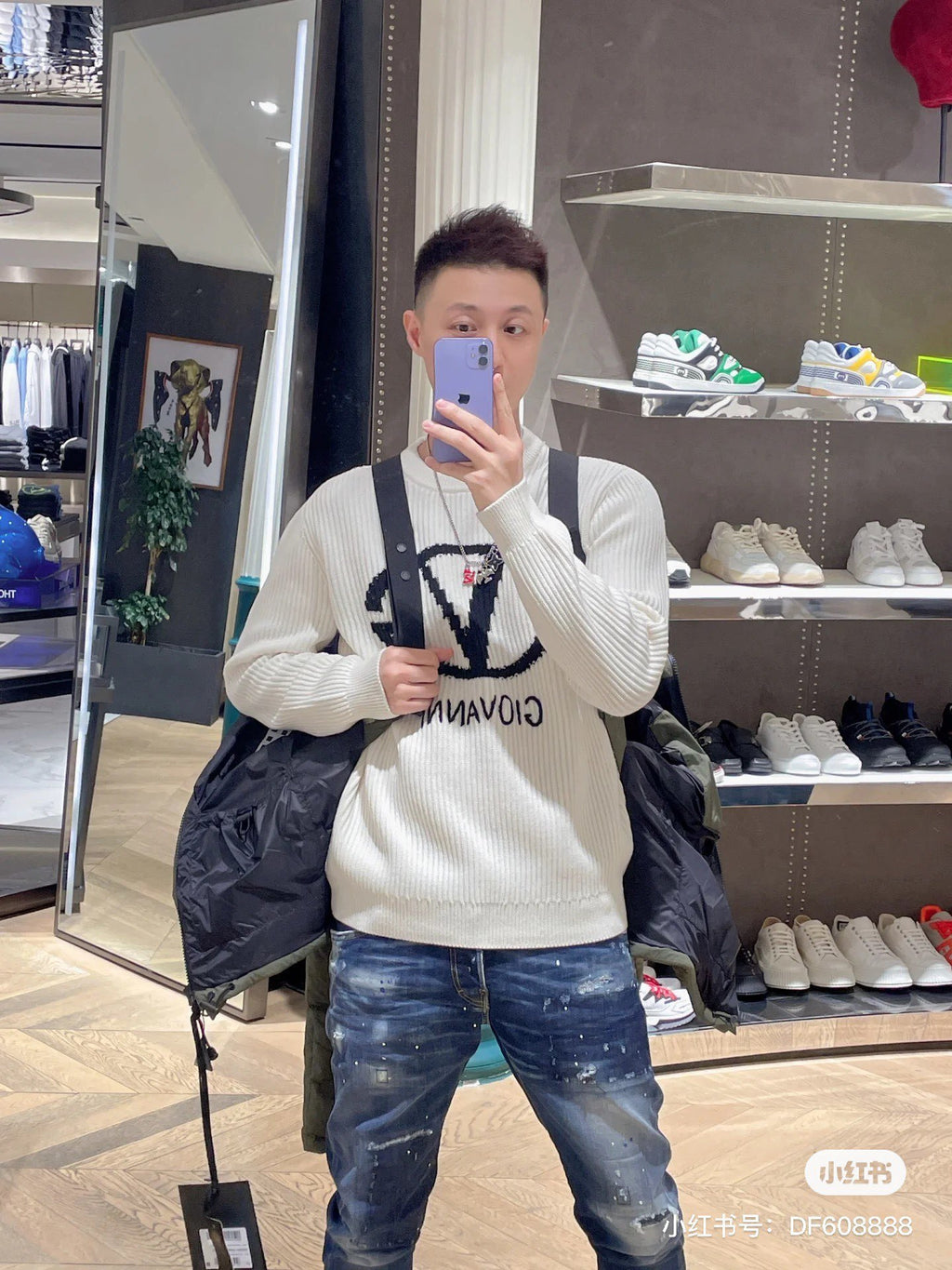 PP Sweatshirt